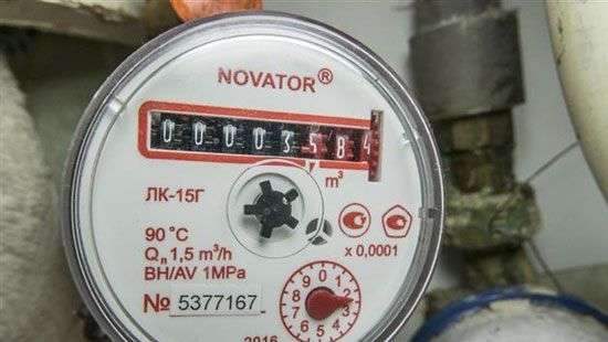 Рада приняла законы о счетчиках комуслуг и энергоэффективности зданий