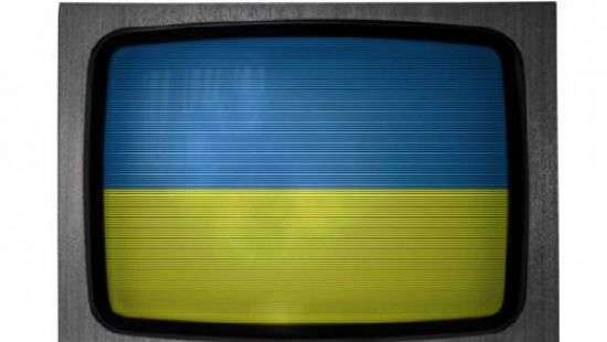 Отключение аналогового телевидения в Украине отложат на год