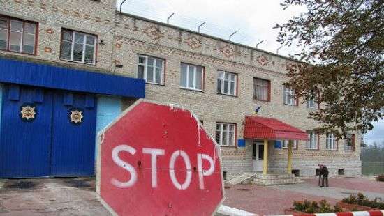 В сумской исправительной колонии произошла массовая драка