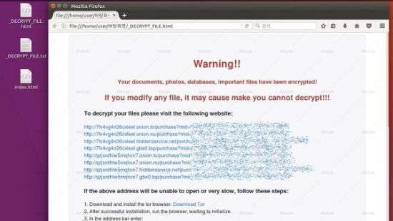 Хостинг-провайдер согласился выплатить хакерам более $1 миллиона