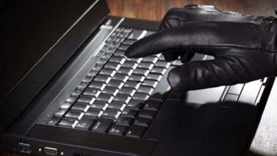 Хакеры выставили на продажу пароли британских министров