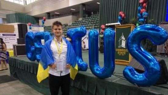Украинский школьник победил на научной олимпиаде в США