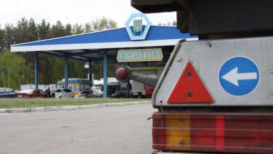 С начала года на границе с Украиной развернули полторы тысячи россиян