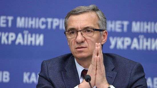 Один из руководителей «ПриватБанка» подал в отставку