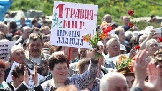 Опрос: Украинцы высказали отношение к советским праздникам