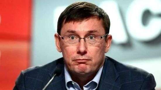 Эксперт считает, что генпрокурора Луценко могли подставить с доказательной базой