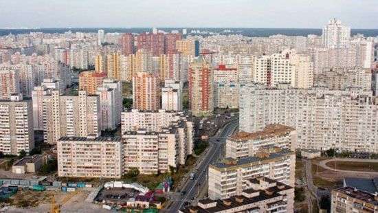 Украина стала мировым лидером по падению цен на жилье