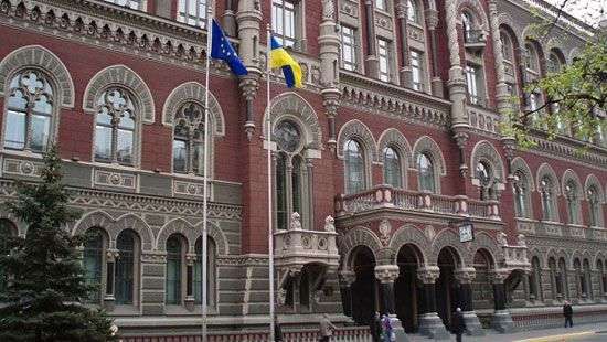 НБУ: атака хакеров коснулась 30 украинских банков