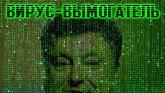 «Вирус-вымогатель Петя» взорвал соцсети фотожабами (фото)
