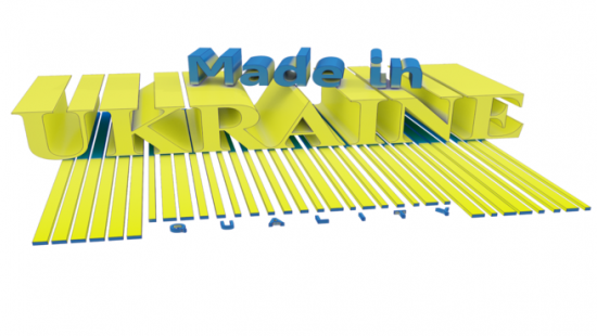 ЕС ввел торговые преференции для Украины