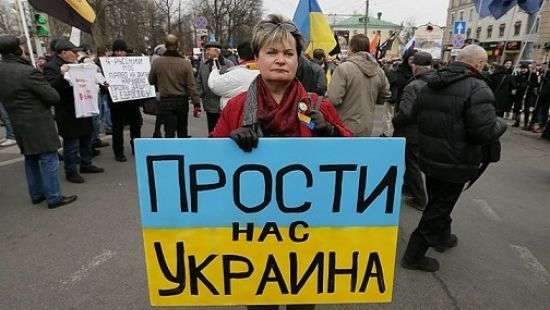 Россияне напуганы возможным нападением Украины