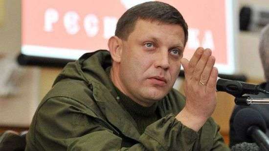 Захарченко заявил, что не видит возможности для возвращения ДНР в Украину