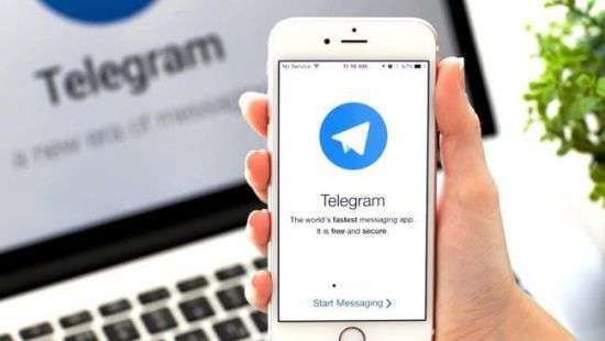 Роскомнадзор согласился зарегистрировать Telegram