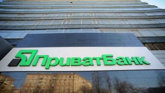 Стало известно, кто может возглавить ПриватБанк вместо Шлапака