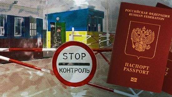 Стало известно, сколько украинцев против визового режима с РФ