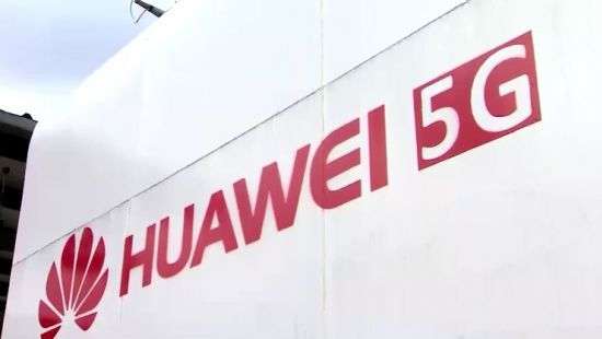 Huawei показала 4K-видеосвязь на базе 5G