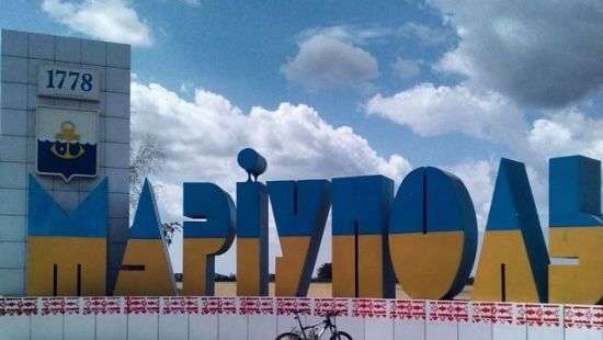 Мариуполь разорвал отношения с российскими городами