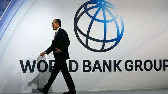 Украина и Всемирный банк договорились по новому гранту