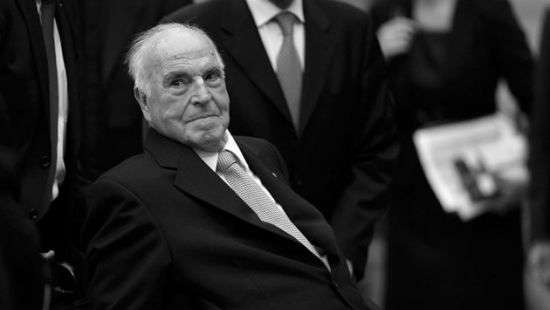 В Страсбурге прощаются с «великим европейцем» Гельмутом Колем (видео)