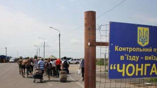 На админгранице с Крымом возникли немалые очереди