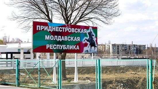 Молдова запретила ездить с номерами ПМР и молдавскими правами