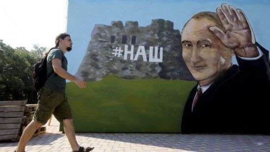 В России распространили СЭЗ аннексированного Крыма на прибрежные воды