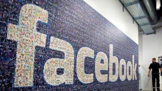 Facebook поможет найти Wi-Fi