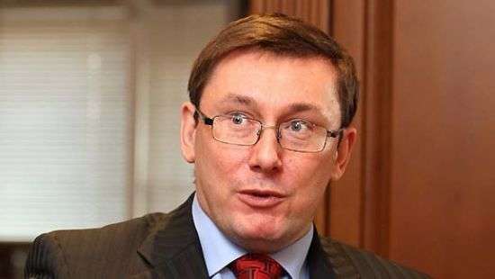 За неделю Луценко хочет снять иммунитет с пяти нардепов