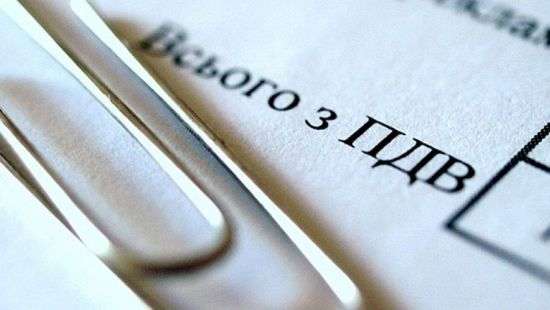 Минфин предложил не штрафовать СПД за несвоевременную регистрацию накладных