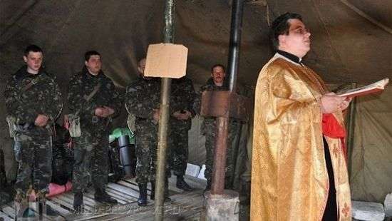 В Нацгвардии приняли в штат первых капелланов