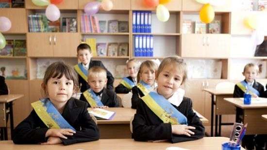 Минобразования оценило реформу в отрасли в 87 млрд. грн.