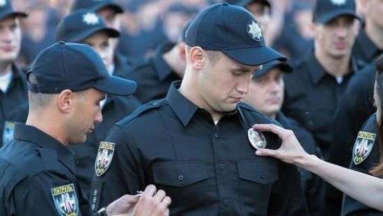 В Украине основали собственную полицейскую академию