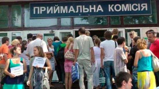 Вступительная кампания осложняется тем, что не известны объемы госзаказа