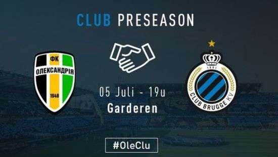 «Александрия» проиграла «Брюгге»