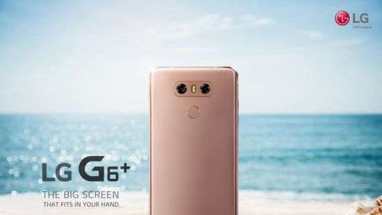 LG озвучила улучшения G6+