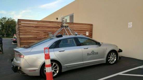 Daimler и Ford поддержали Project Apollo