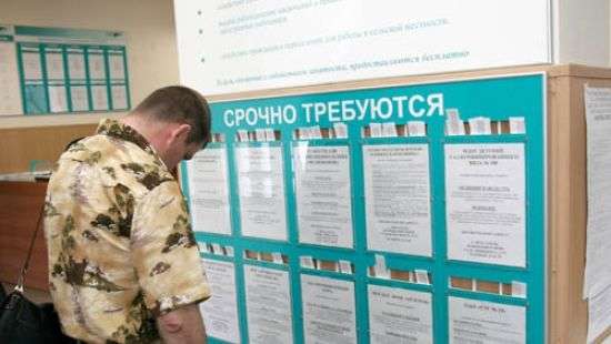В Украине растет спрос на рабочие профессии