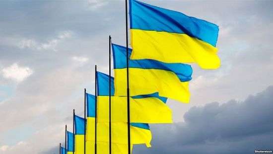 Трое подростков надругались над флагом Украины