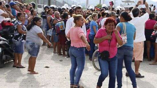 В Мексике в массовой драке в тюрьме убиты 28 человек