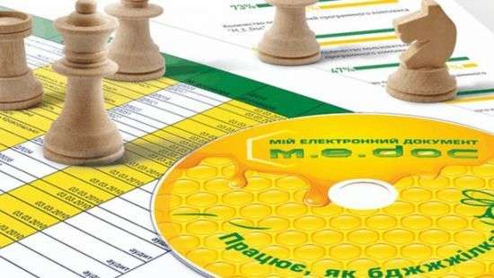 M.E.doc возобновил работу