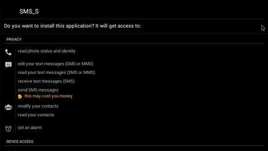 Опасный вирус крадёт деньги с банковских карт