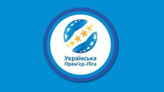 Матчи «Шахтера» и «Динамо» перенесены