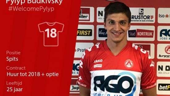 Форвард «Шахтера» перешел в бельгийский клуб