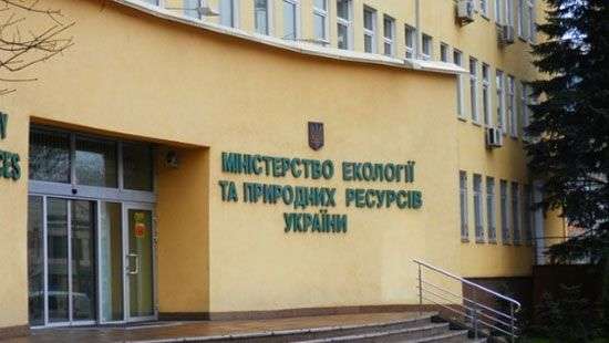 Минэкологии использует СМИ для «зачистки» рынка под своих игроков - Недава