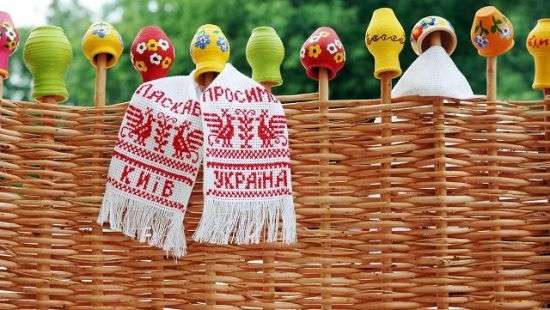 В Украине появится интернет-ресурс для привлечения иностранных туристов