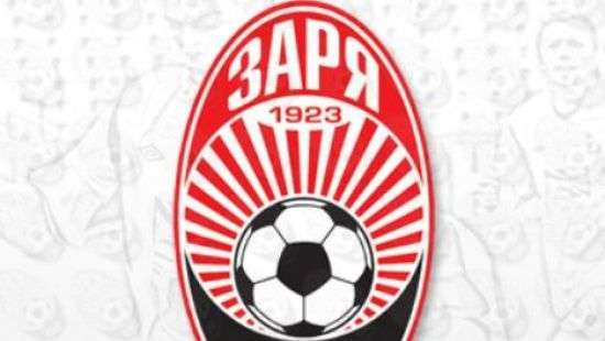 «Заря» проиграла российскому клубу