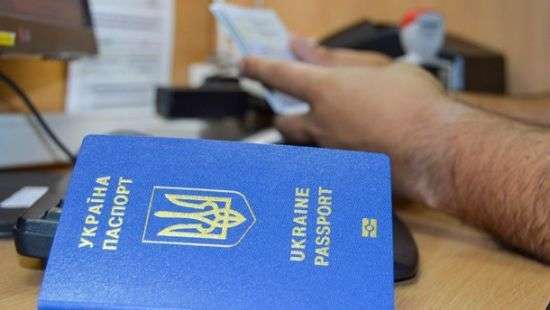 Безвизом воспользовались уже более 95 тысяч украинцев