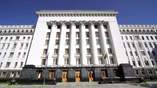 В СБУ Порошенко провел кадровые перестановки