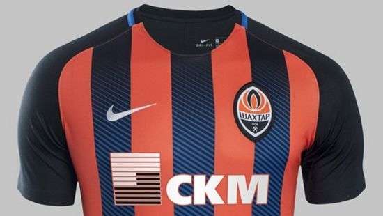 «Шахтер» показал новую форму