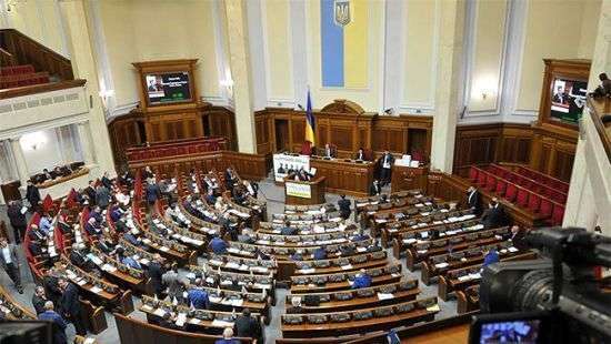 Раде готовят представление на еще одного нардепа